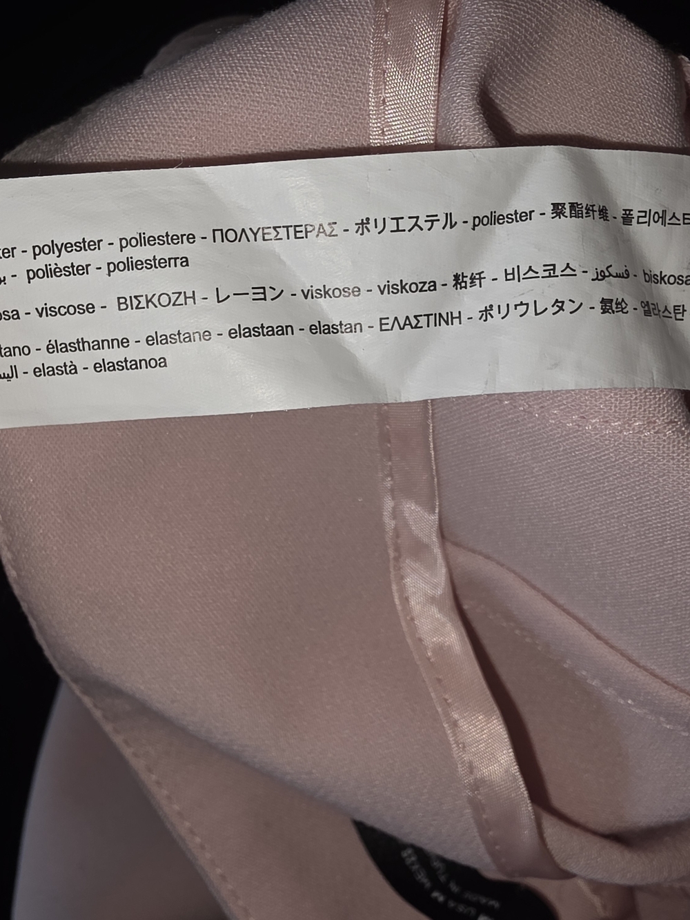 Zara Light Pink High-Rise Tailored Trousers - Picture 9 of 10